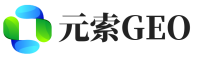 青浦区元索GEO